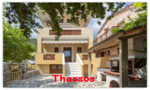 Vasilis Kastrinos vendégház *****