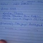 benne_vagyunk!
